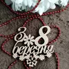 Топпер з дерева "З 8 березня" з квітами  12*6 см Топпер з дерева "З 8 березня" з квітами  12*6 см