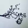 Настінний декор панно "Гілка з птахами" Настінний декор панно "Гілка з птахами"