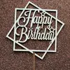 Топпер з дерева абстрактний "Happy birthday" 13.7*13.7 см Топпер з дерева абстрактний "Happy birthday" 13.7*13.7 см