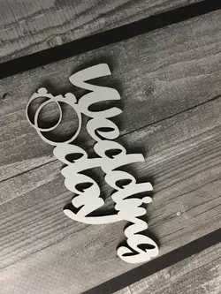 Топпер "Wedding Day" 12*.5 см (мдф) Топпер "Wedding Day" 12*.5 см (мдф)