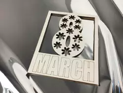 Топпер "Вісімка" 12.9 (мдф) Топпер "Вісімка" 12.9 (мдф)