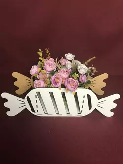 Кошик для квітів "Цукерка" Кошик для квітів "Цукерка"