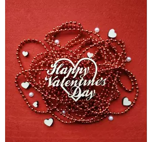Топпер з дерева "Happy Valentine's Day" 9*6.5 см Топпер з дерева "Happy Valentine's Day" 9*6.5 см